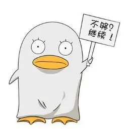 客厅长明头像