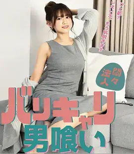 城南旧事新编 在线影院年代剧海报